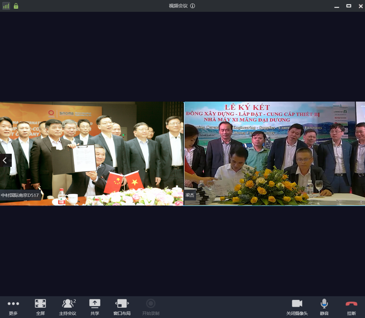 1604644728941140bUY2.png 3.png