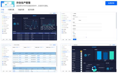 百數(shù)服務(wù)商模式 為制造業(yè)數(shù)字化未來(lái)賦能，開(kāi)啟數(shù)字內(nèi)容服務(wù)新藍(lán)海