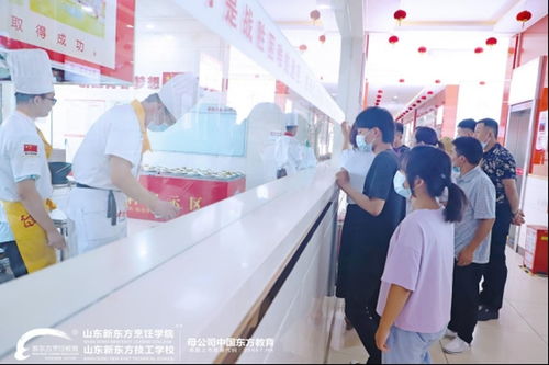 直擊山東新東方擇校報讀職教專家咨詢周現(xiàn)場 職業(yè)教育的春天，家長與學(xué)子競相奔赴
