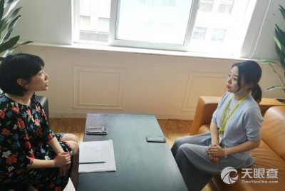 成都那特教育咨詢有限責(zé)任公司 專業(yè)教育咨詢，助力學(xué)子未來