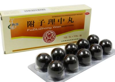 告別單一依賴，探尋中成藥調治胃痛之道