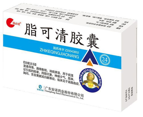 家中常備，這十二種中成藥，堪稱健康守護神