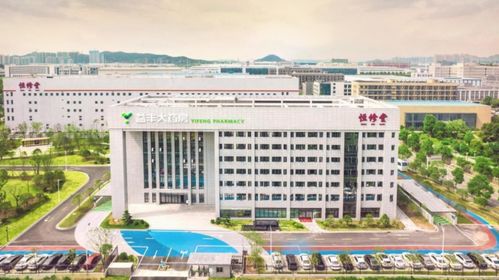 恒修堂順利通過清潔生產審核驗收 數字化工廠助力中藥品質提升