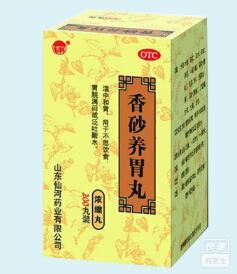 胃炎患者如何選擇非處方中成藥？用藥指導與常見問題解析